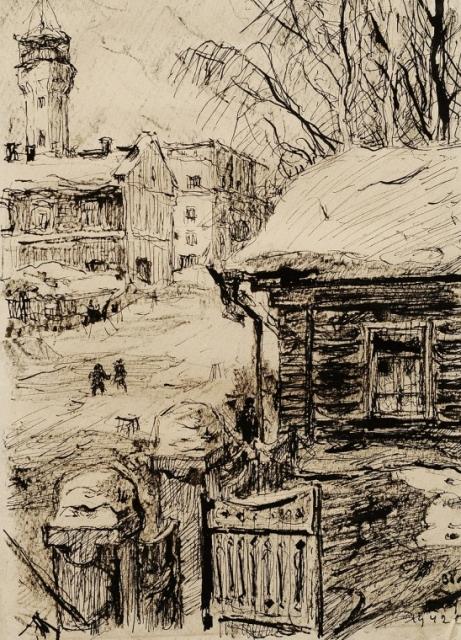 прогулки